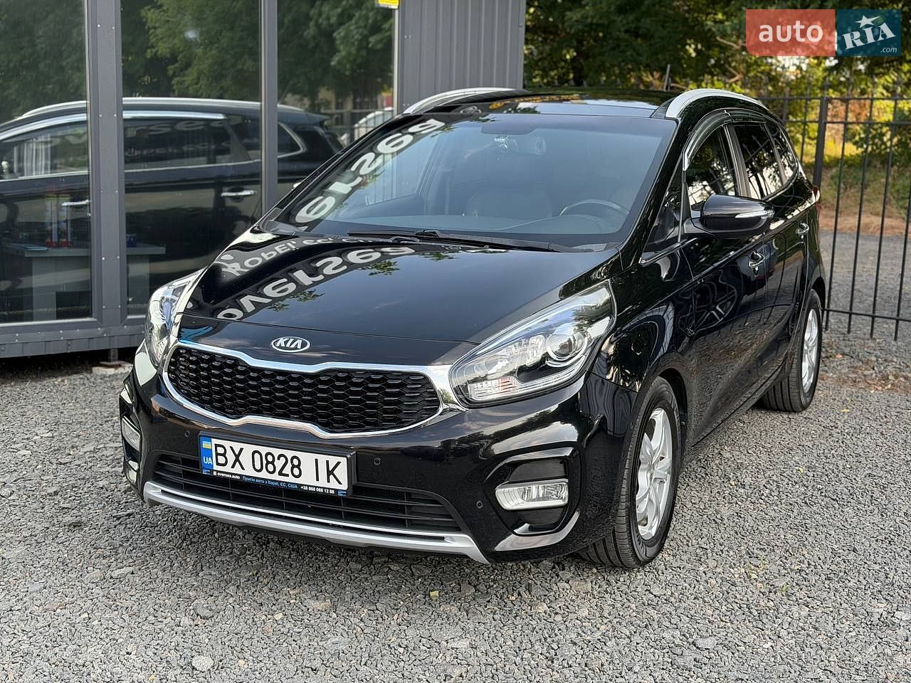 Kia Carens 2016 VIN KNAHU815GHK171115 фото оголошення 21 з 56
