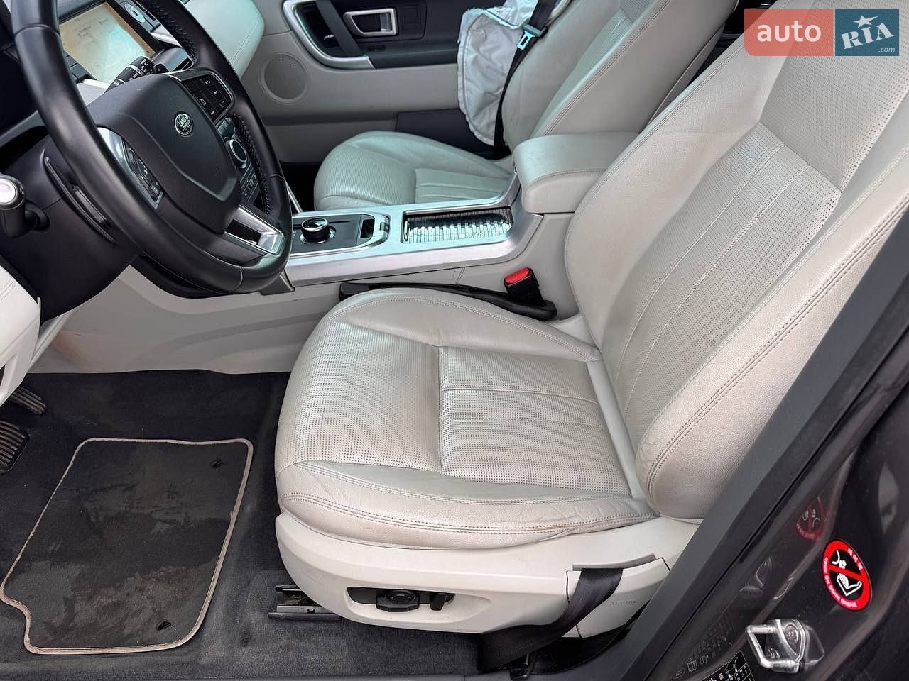 Land Rover Discovery Sport 2017 VIN SALCA2BNXHH713802 фото оголошення 14 з 23
