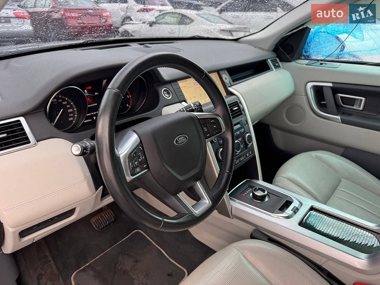 Land Rover Discovery Sport 2017 VIN SALCA2BNXHH713802 фото оголошення 13 з 23