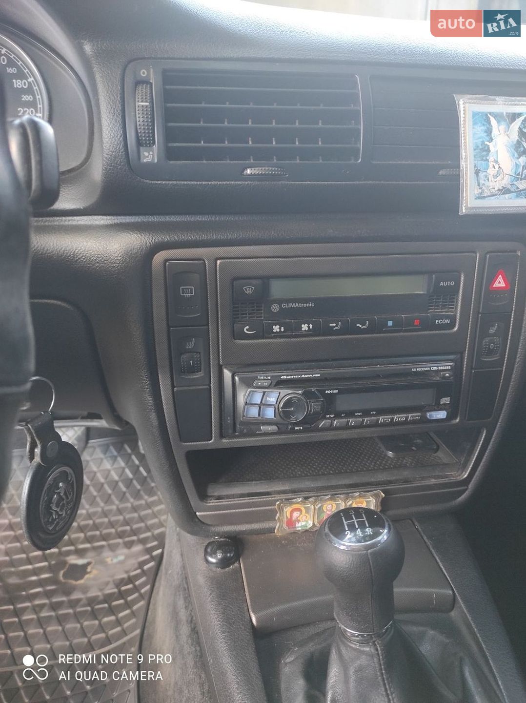 Volkswagen Passat 2003 VIN WWWZZZ3BZ4P094025 фото оголошення 8 з 11