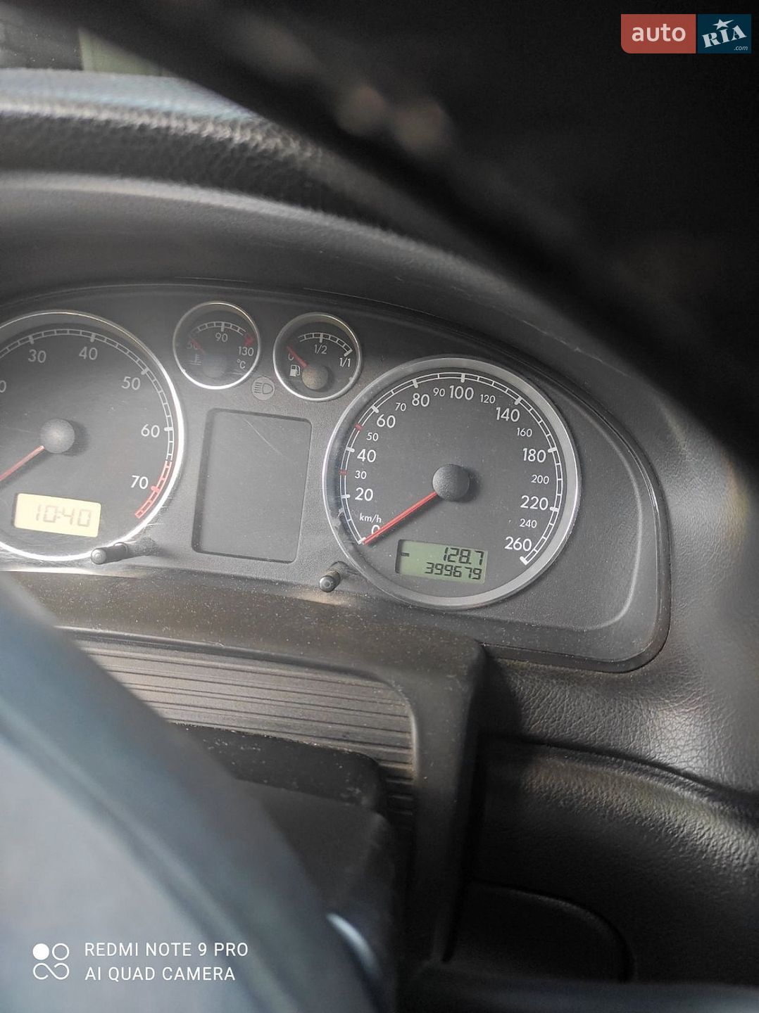 Volkswagen Passat 2003 VIN WWWZZZ3BZ4P094025 фото оголошення 6 з 11