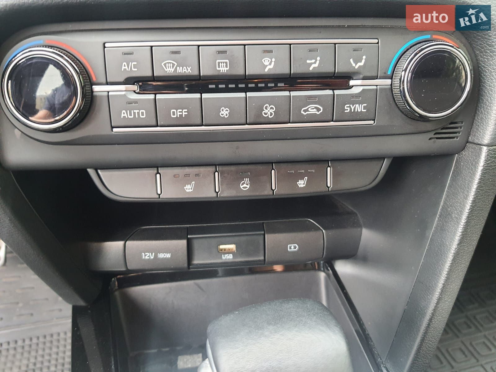 Kia Ceed 2021 VIN U5YH2516BML129752 фото оголошення 8 з 10
