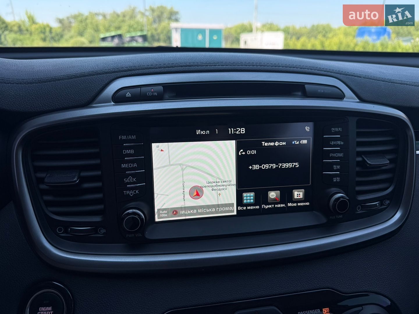 Kia Sorento 2016 VIN KNAPS81ABGA225889 фото оголошення 52 з 64
