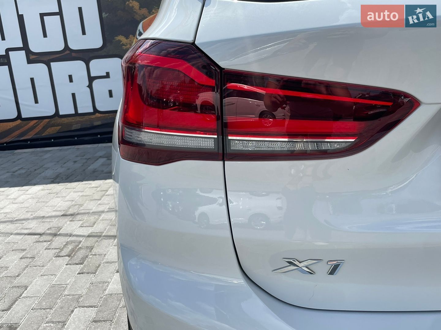 BMW X1 2021 VIN WBXJG7C04M5U36799 фото оголошення 10 з 20