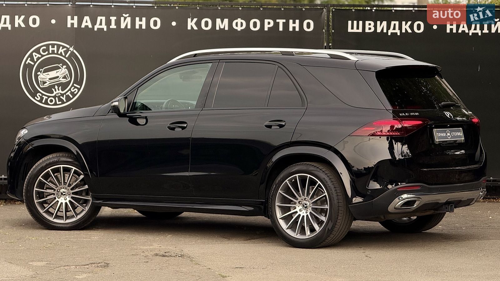Mercedes-Benz GLE-Class 2023 VIN 4JGFB4FB2RB014600 фото оголошення 3 з 24