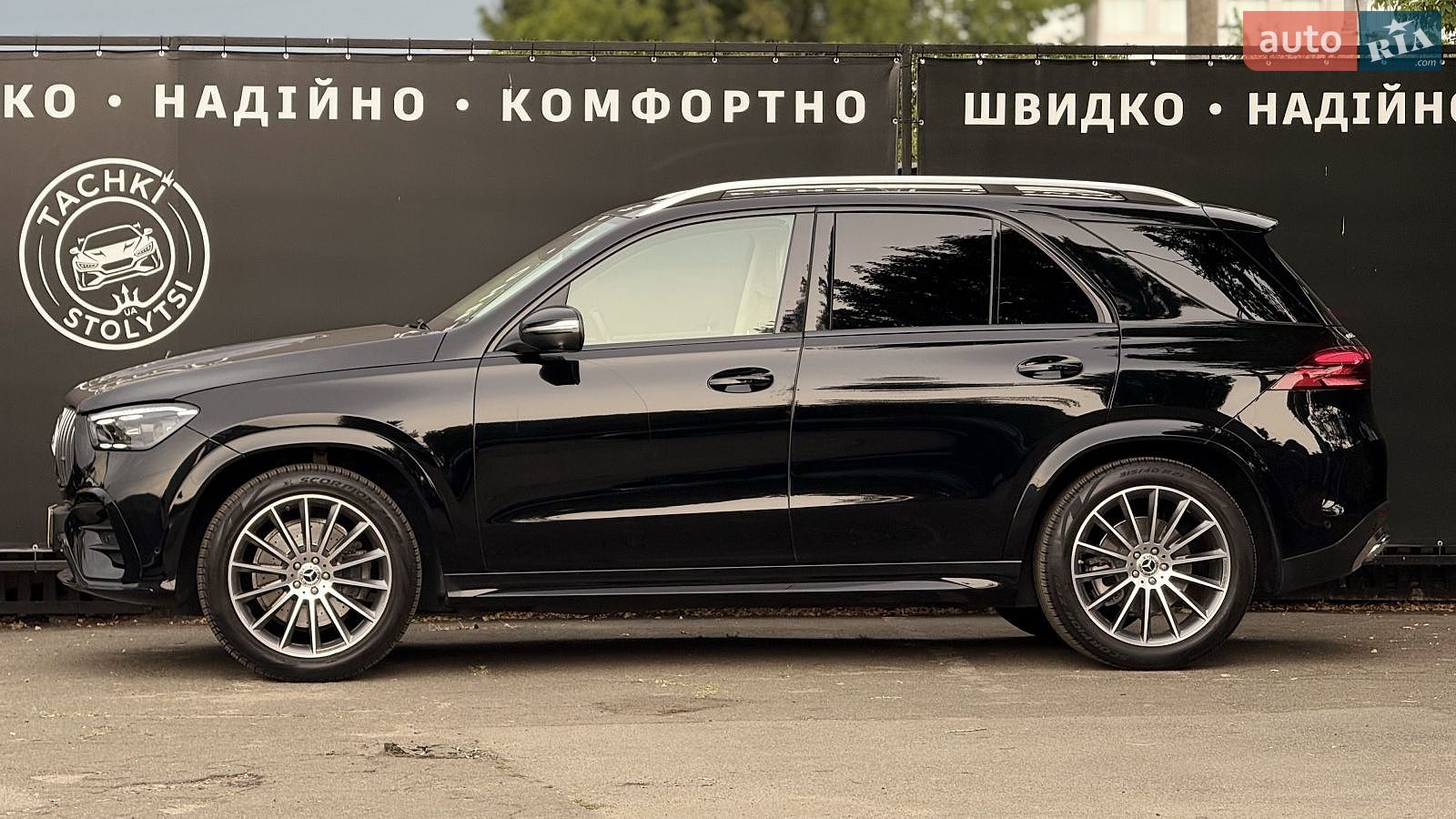 Mercedes-Benz GLE-Class 2023 VIN 4JGFB4FB2RB014600 фото оголошення 2 з 24