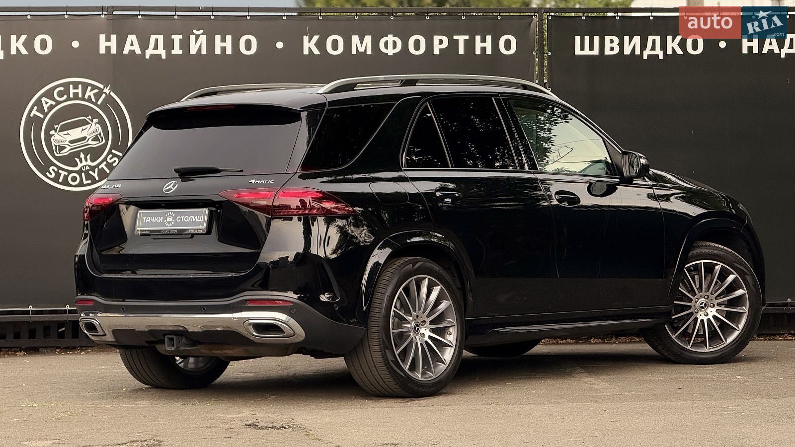 Mercedes-Benz GLE-Class 2023 VIN 4JGFB4FB2RB014600 фото оголошення 5 з 24