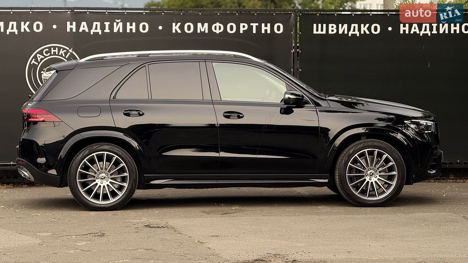 Mercedes-Benz GLE-Class 2023 VIN 4JGFB4FB2RB014600 фото оголошення 6 з 24