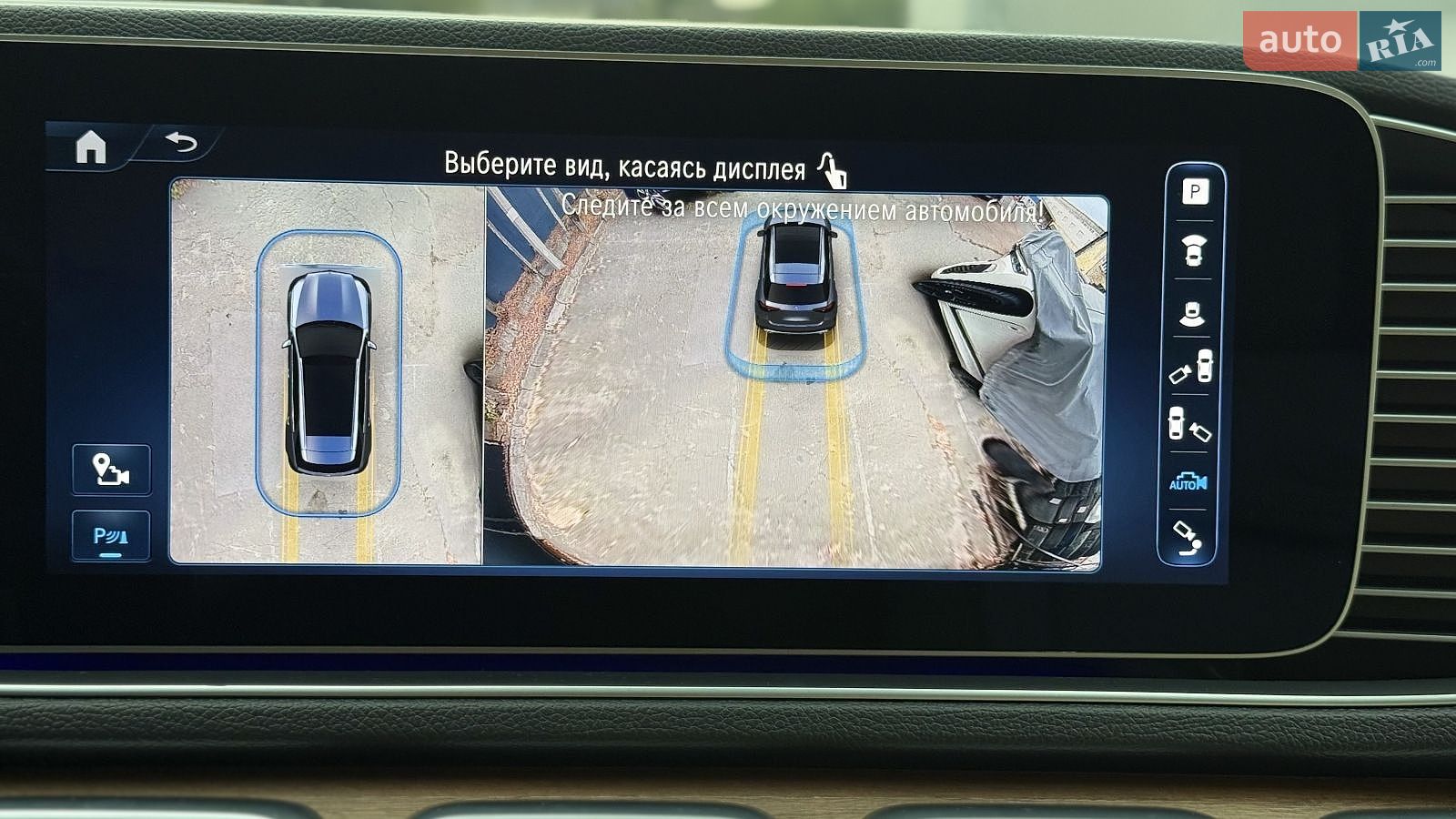 Mercedes-Benz GLE-Class 2023 VIN 4JGFB4FB2RB014600 фото оголошення 16 з 24