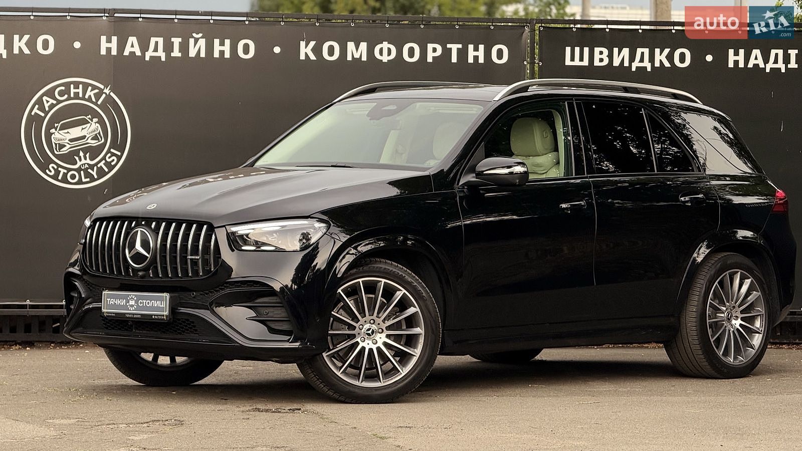 Mercedes-Benz GLE-Class 2023 VIN 4JGFB4FB2RB014600 фото оголошення 23 з 24