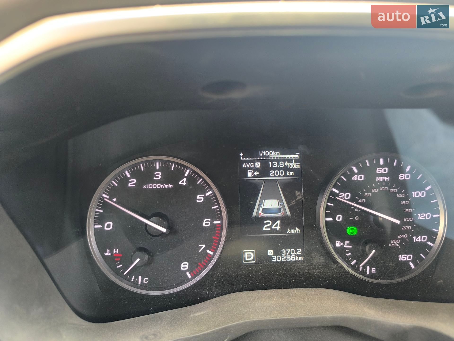 Subaru Ascent 2023 VIN 4S4WMAED5R3408887 фото оголошення 9 з 10
