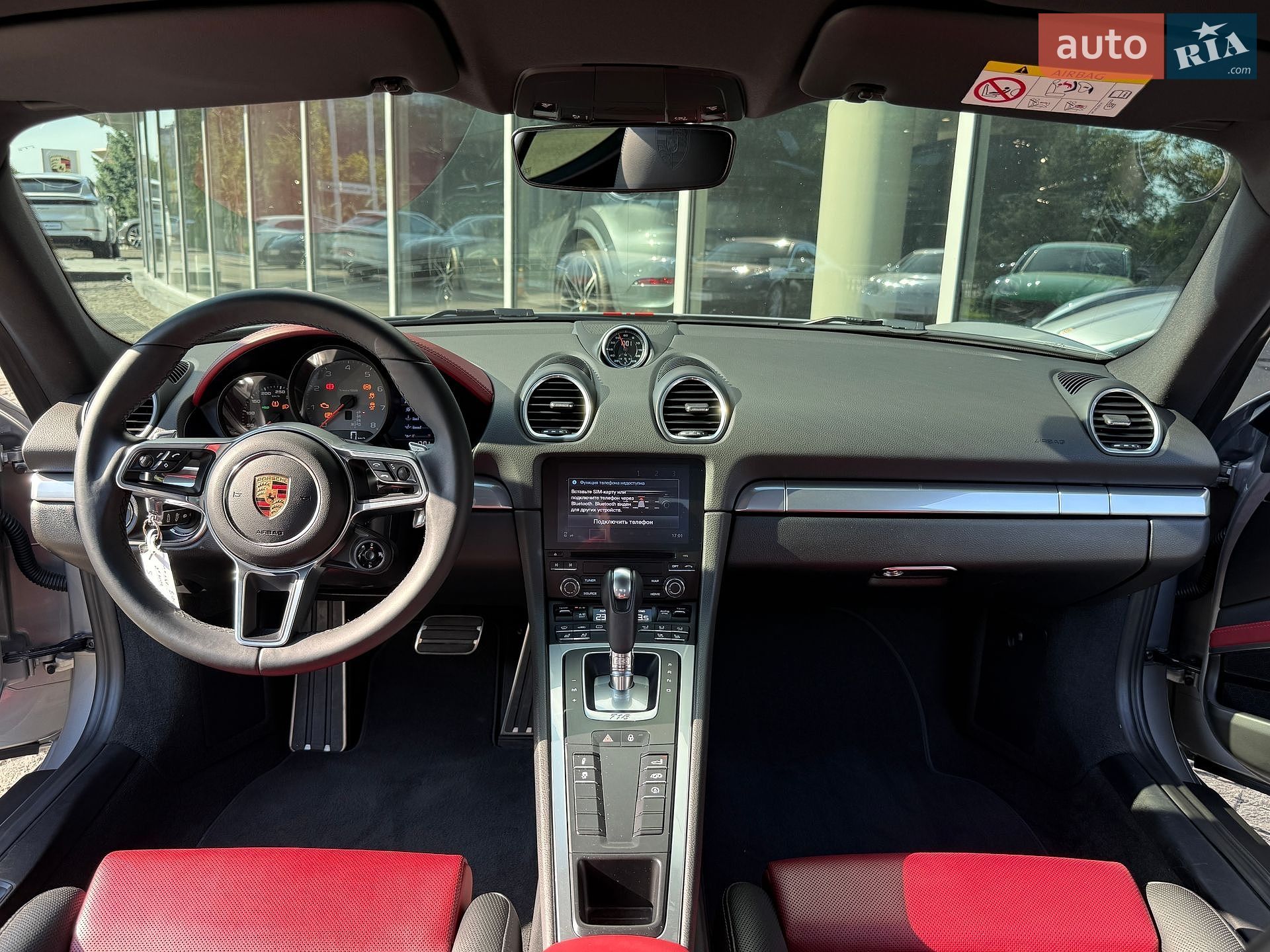 Porsche Cayman 2016 VIN WP0ZZZ98ZHS280301 фото оголошення 15 з 34