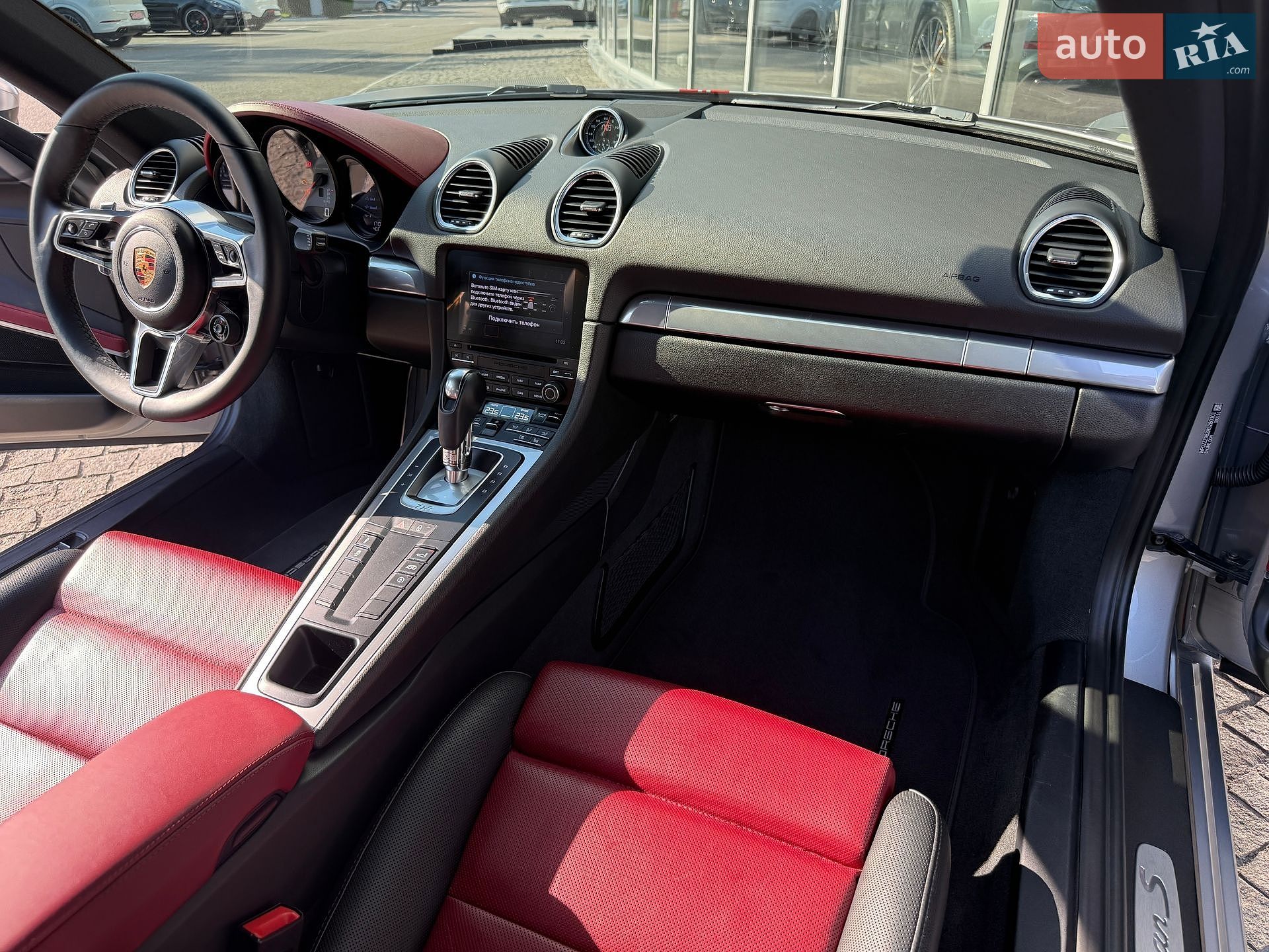 Porsche Cayman 2016 VIN WP0ZZZ98ZHS280301 фото оголошення 20 з 34