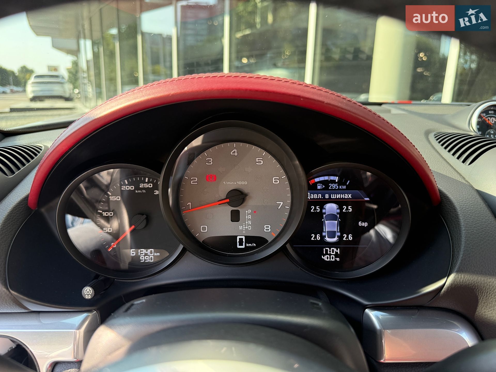 Porsche Cayman 2016 VIN WP0ZZZ98ZHS280301 фото оголошення 28 з 34