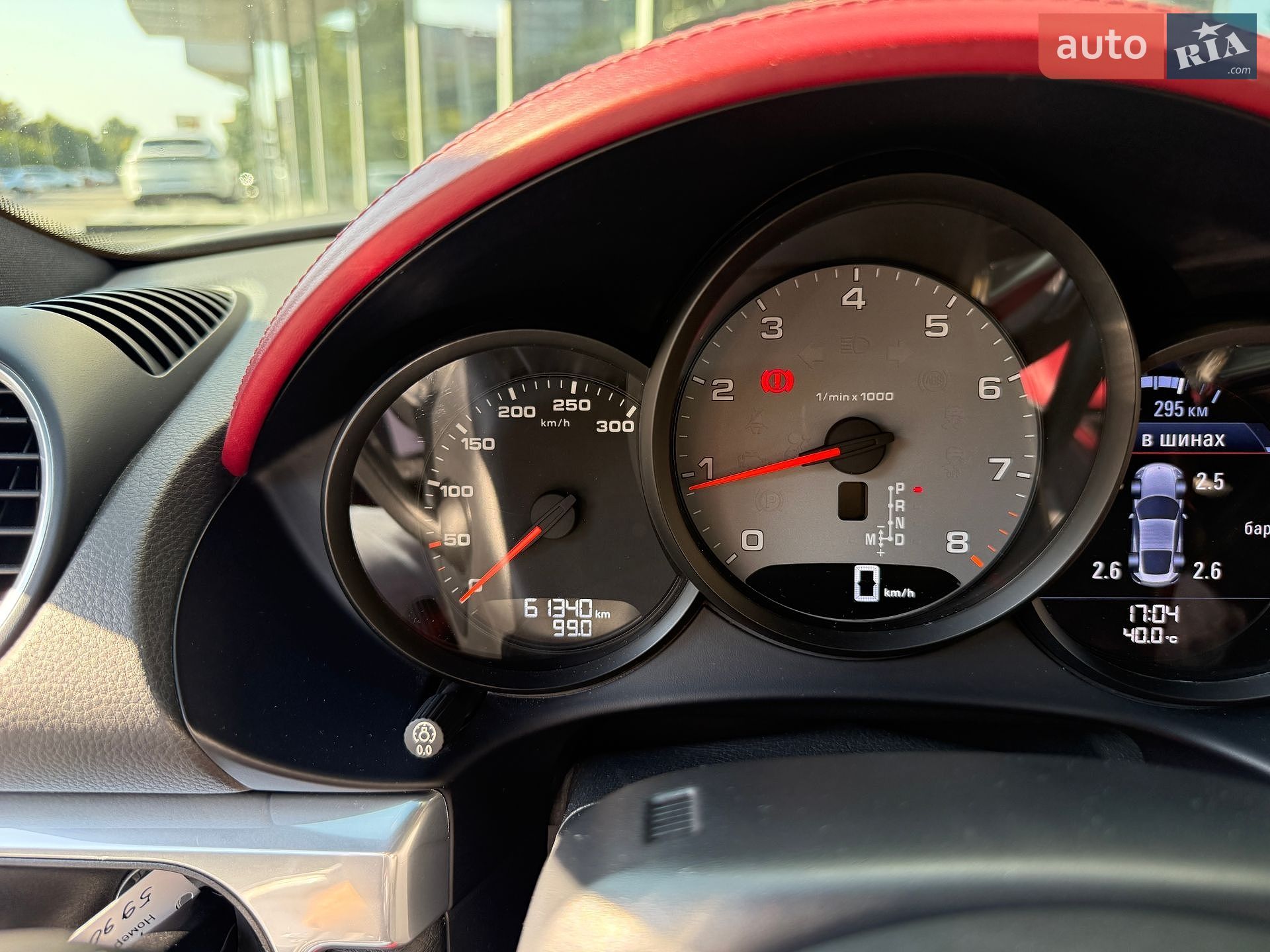 Porsche Cayman 2016 VIN WP0ZZZ98ZHS280301 фото оголошення 29 з 34