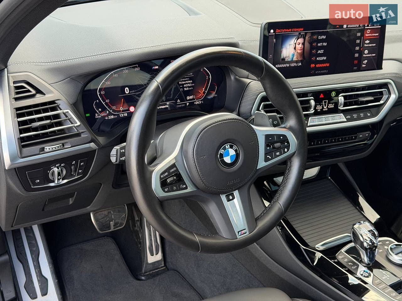 BMW X3 2022 VIN WBA71BZ0509L10504 фото оголошення 54 з 87