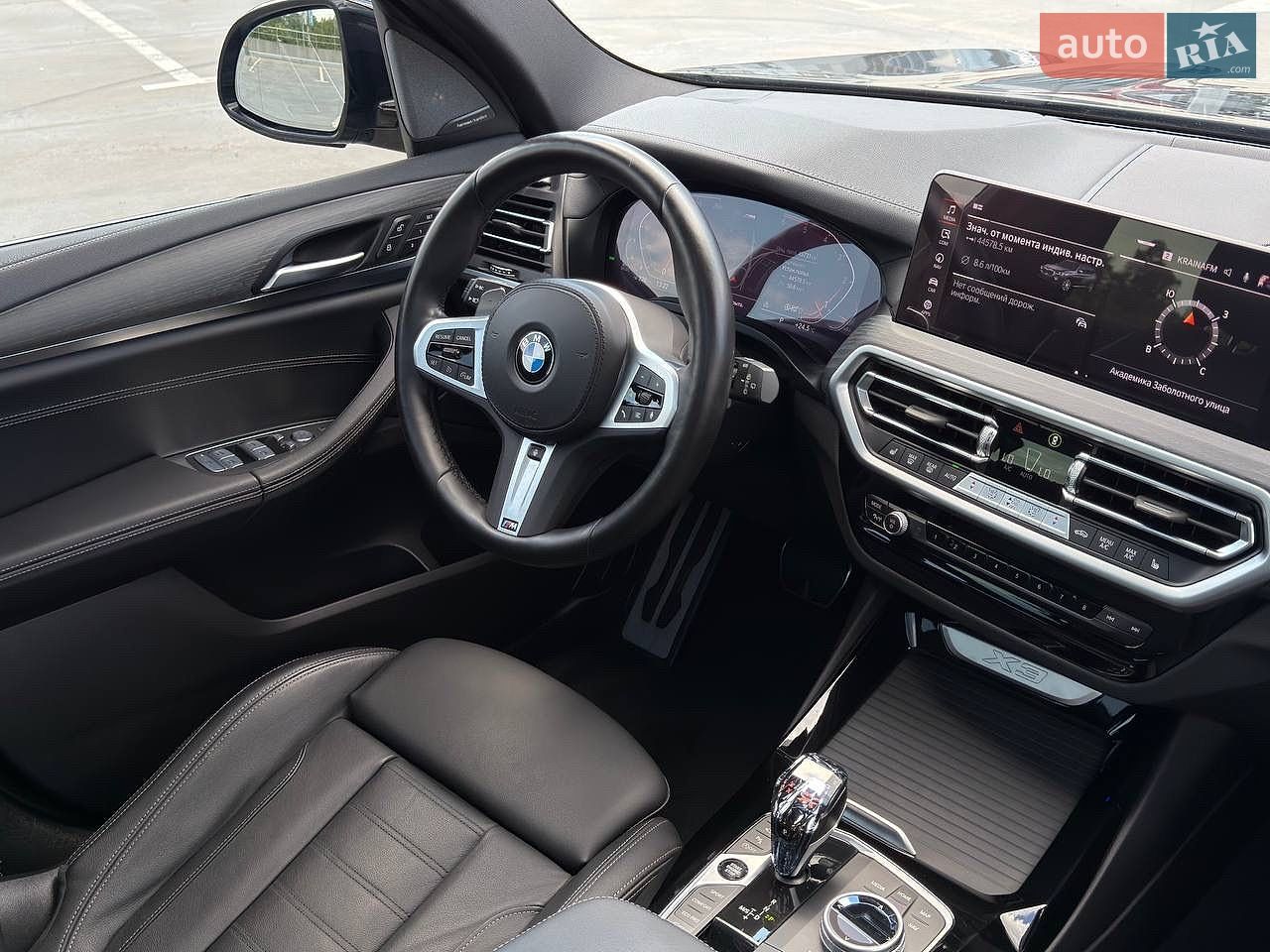 BMW X3 2022 VIN WBA71BZ0509L10504 фото оголошення 75 з 87