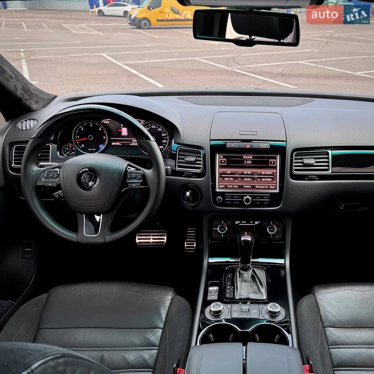 Volkswagen Touareg 2010 VIN WVGZZZ7PZBD021961 фото оголошення 24 з 52