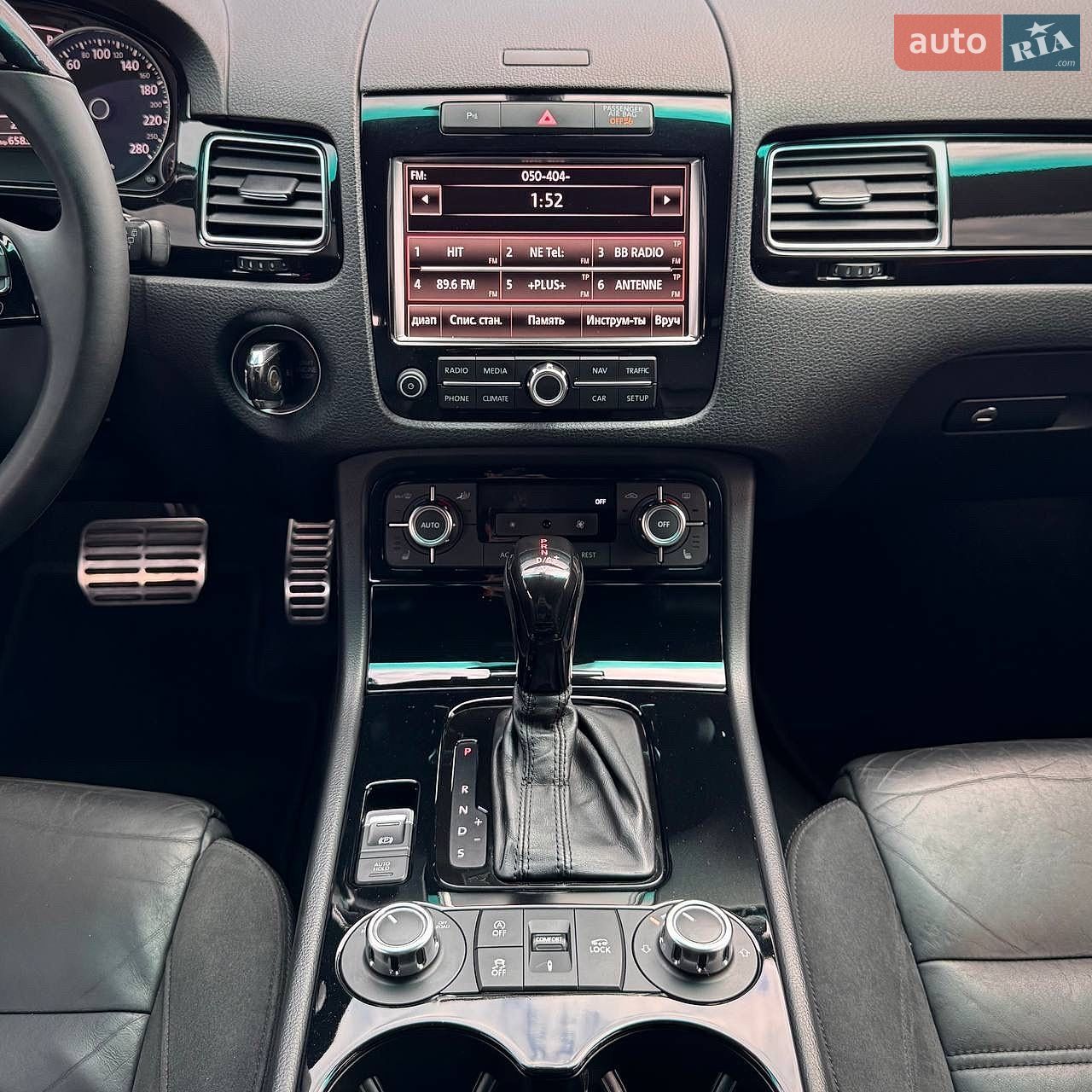 Volkswagen Touareg 2010 VIN WVGZZZ7PZBD021961 фото оголошення 25 з 52