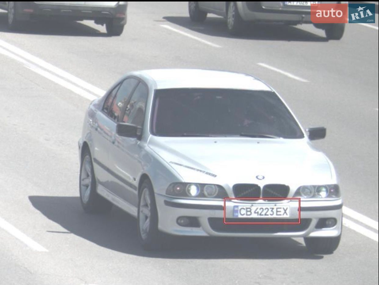 BMW 5 Series 2001 VIN WBADL710X0GV13762 фото оголошення 11 з 25