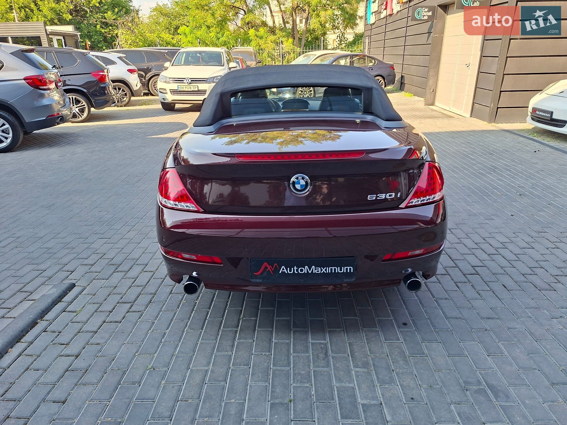 BMW 6 Series 2008 VIN WBAEB31020CV75227 фото оголошення 5 з 21