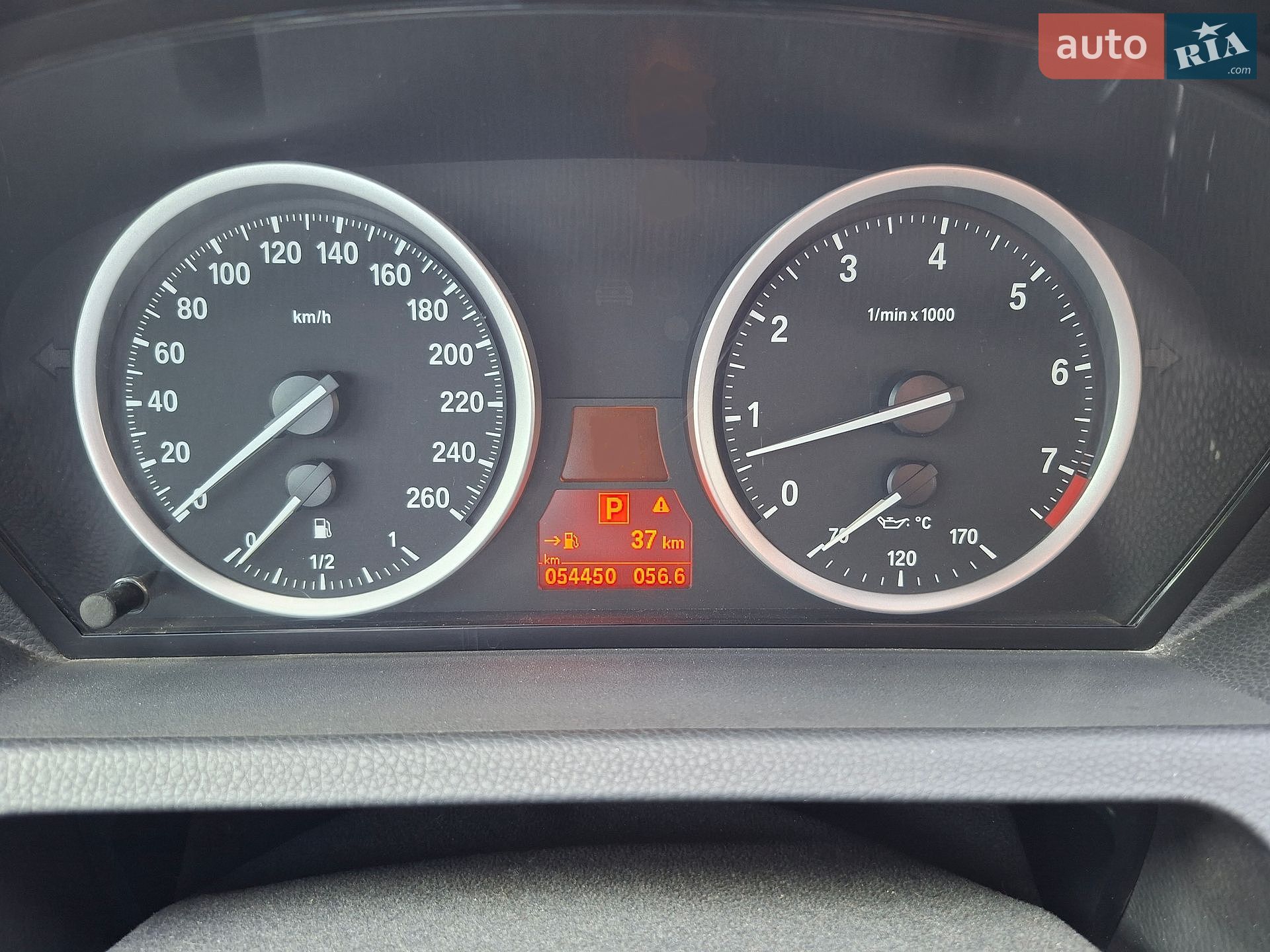 BMW 6 Series 2008 VIN WBAEB31020CV75227 фото оголошення 13 з 21