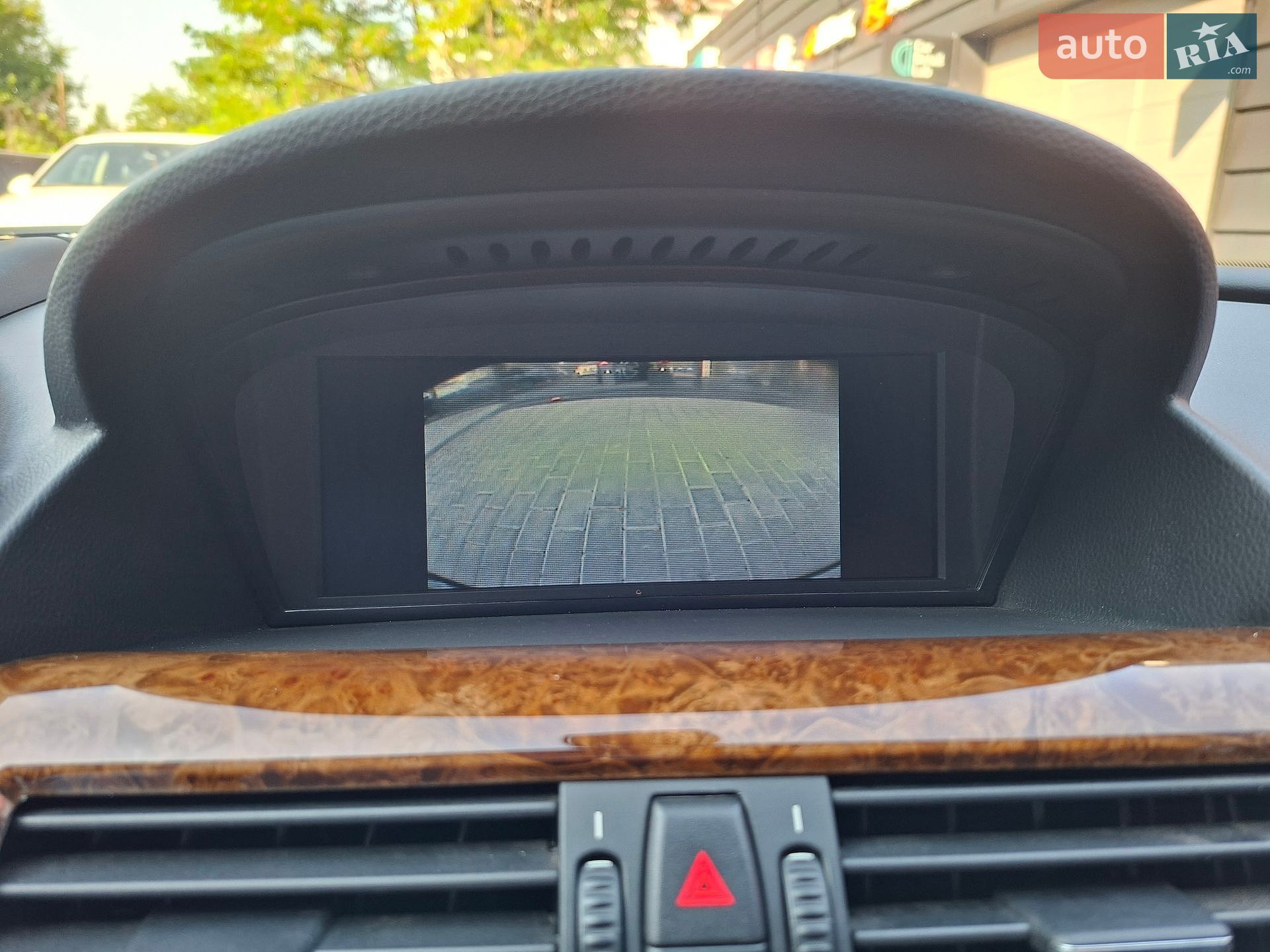 BMW 6 Series 2008 VIN WBAEB31020CV75227 фото оголошення 14 з 21