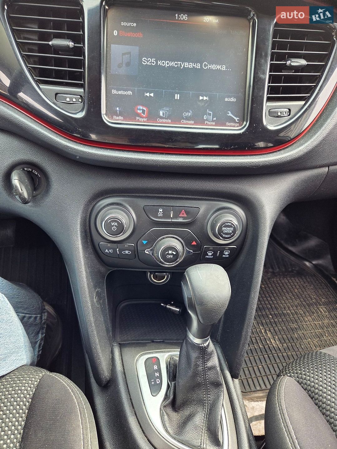 Dodge Dart 2013 VIN 1C3CDFBB2ED677896 фото оголошення 10 з 10