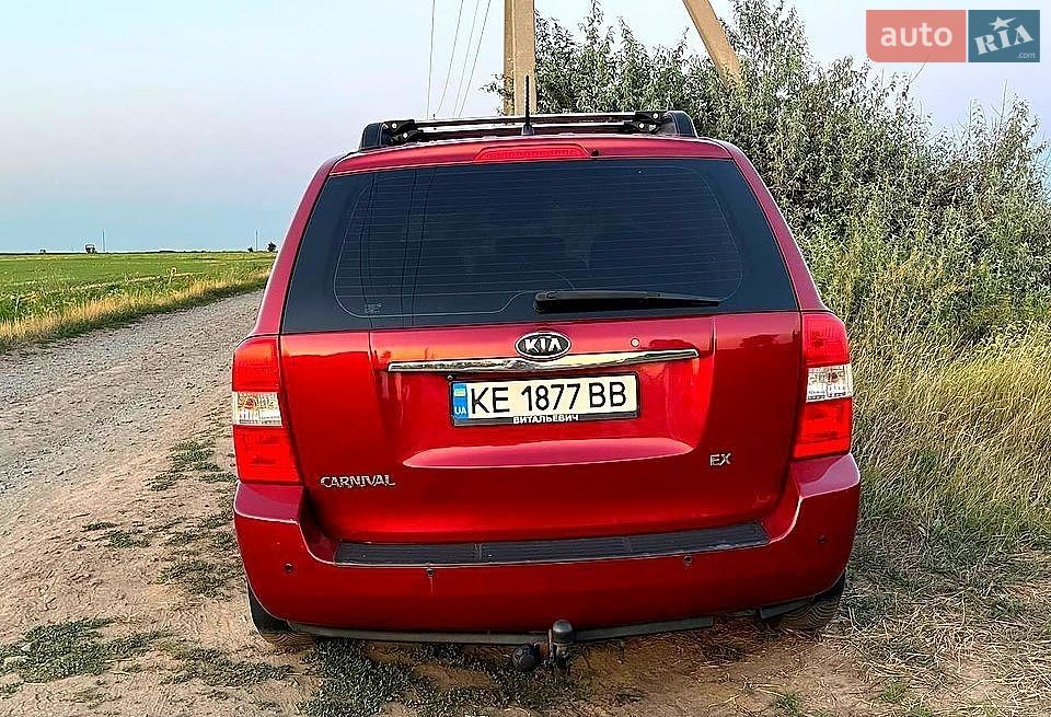 Kia Carnival 2007 VIN Y6LMB75437L000419 фото оголошення 8 з 13