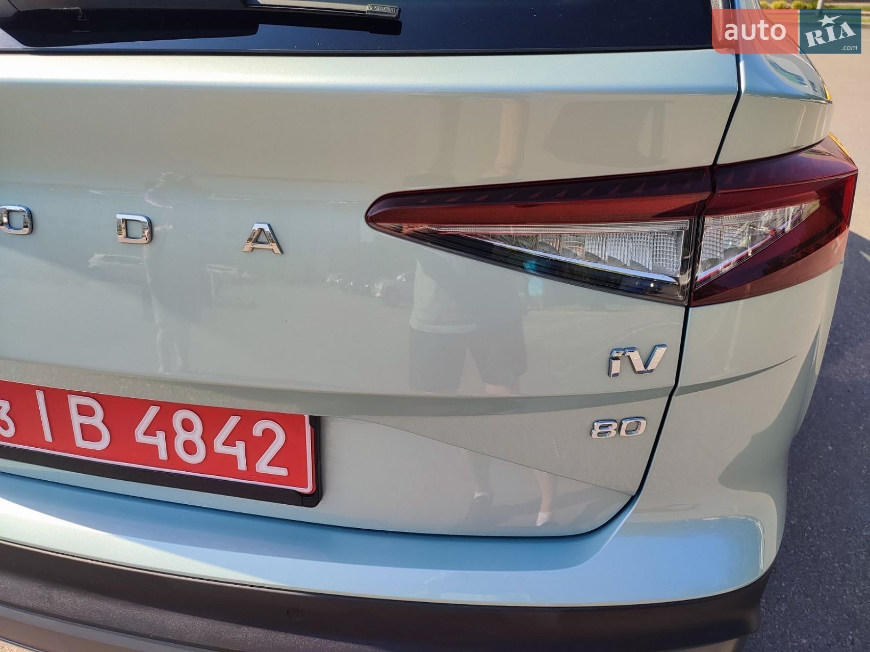 Skoda Enyaq iV 2021 VIN TMBJC7NY2MF017016 фото оголошення 8 з 39