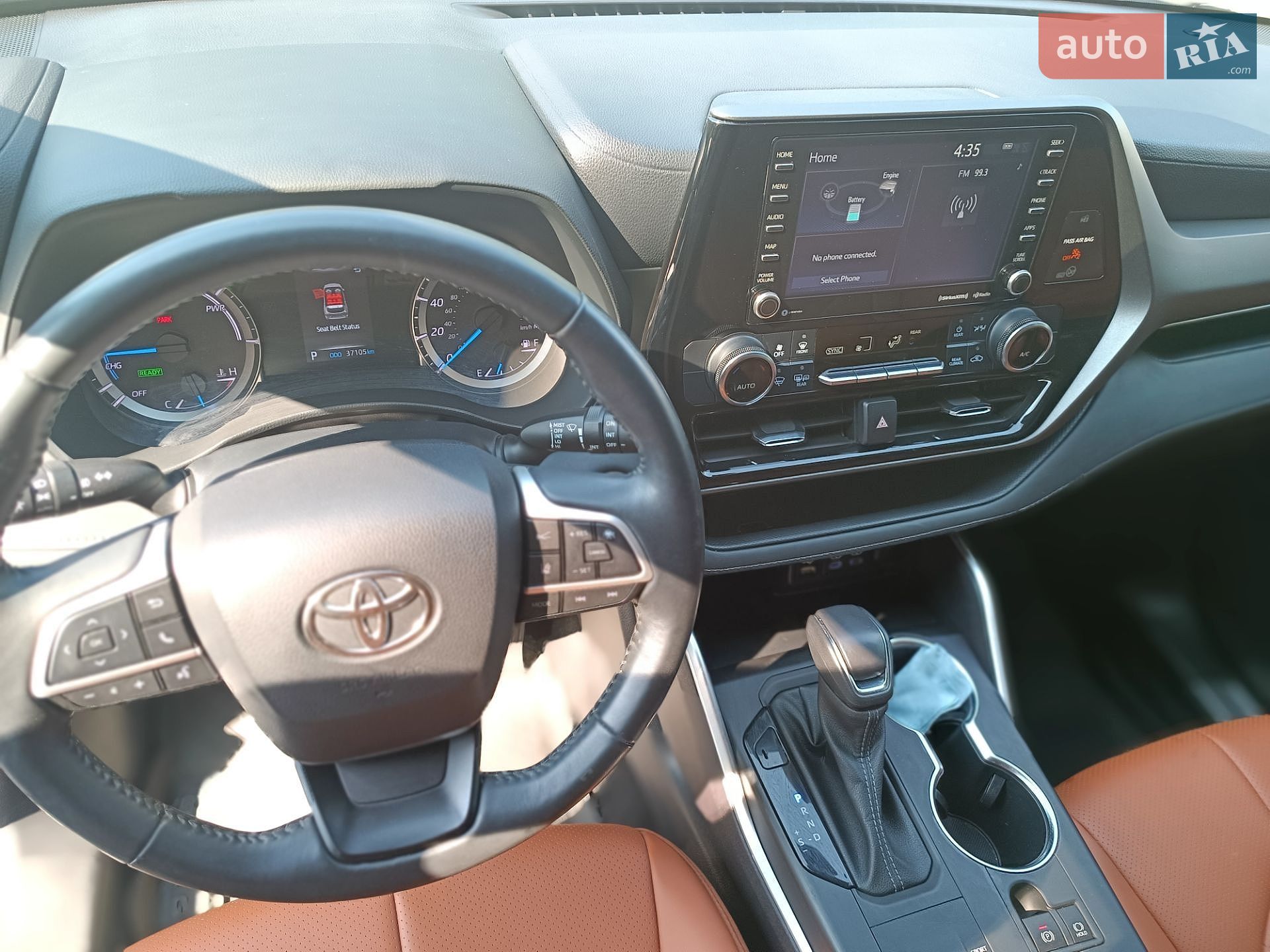 Toyota Highlander 2022 VIN 5TDZARAH0NS517350 фото оголошення 31 з 59