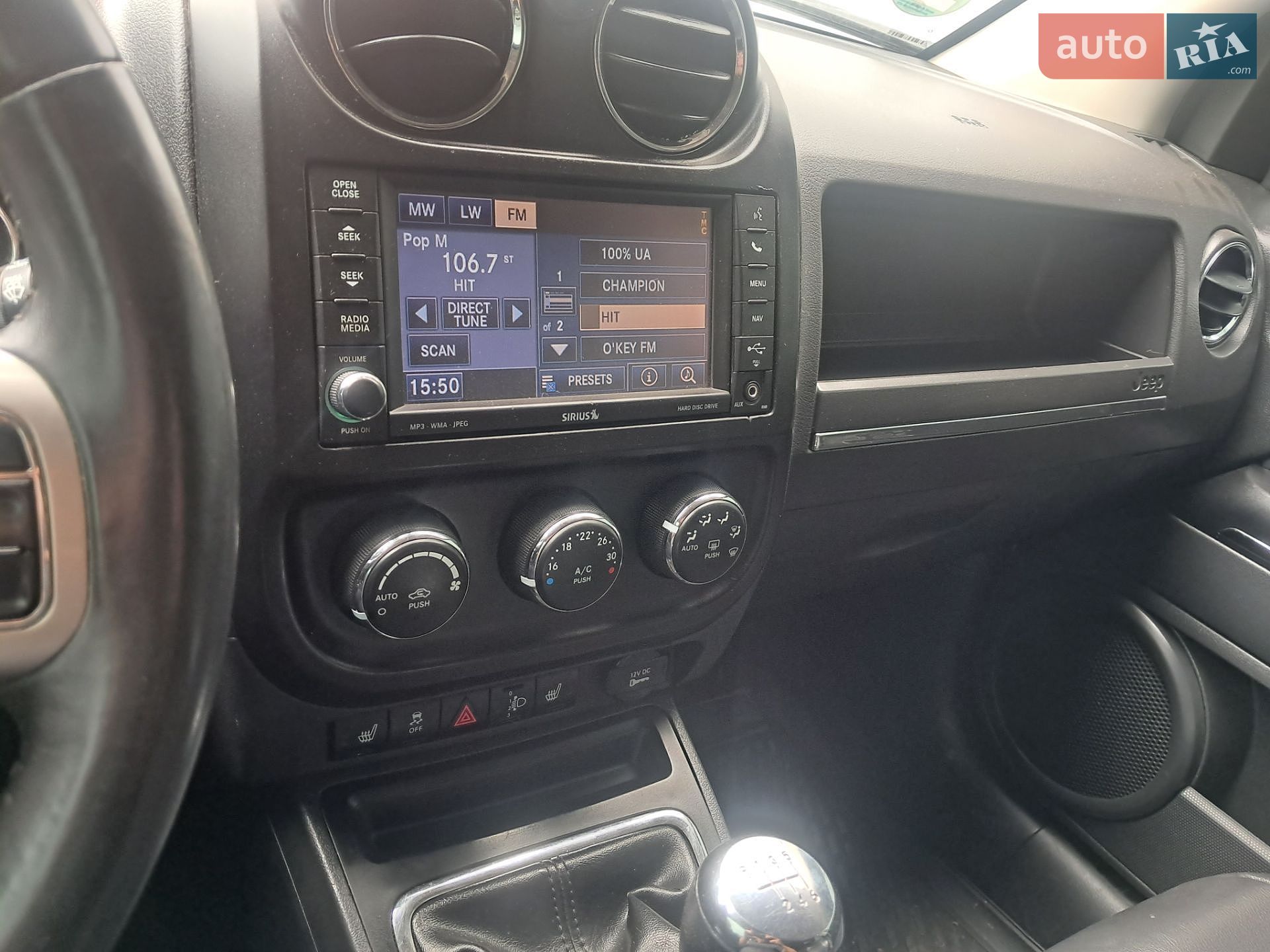 Jeep Compass 2011 VIN 1J4NF5FU4BD148637 фото оголошення 42 з 46