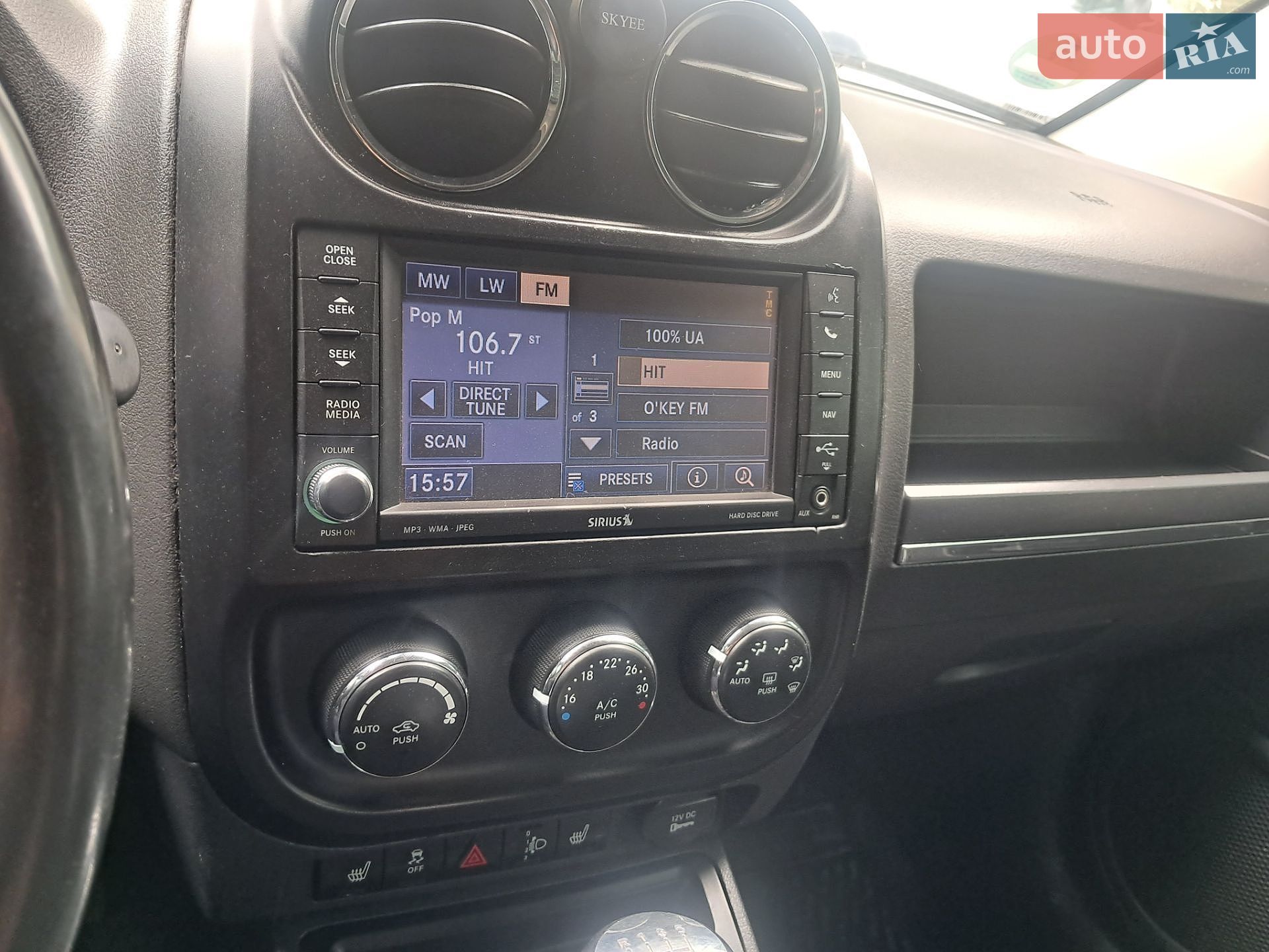 Jeep Compass 2011 VIN 1J4NF5FU4BD148637 фото оголошення 44 з 46