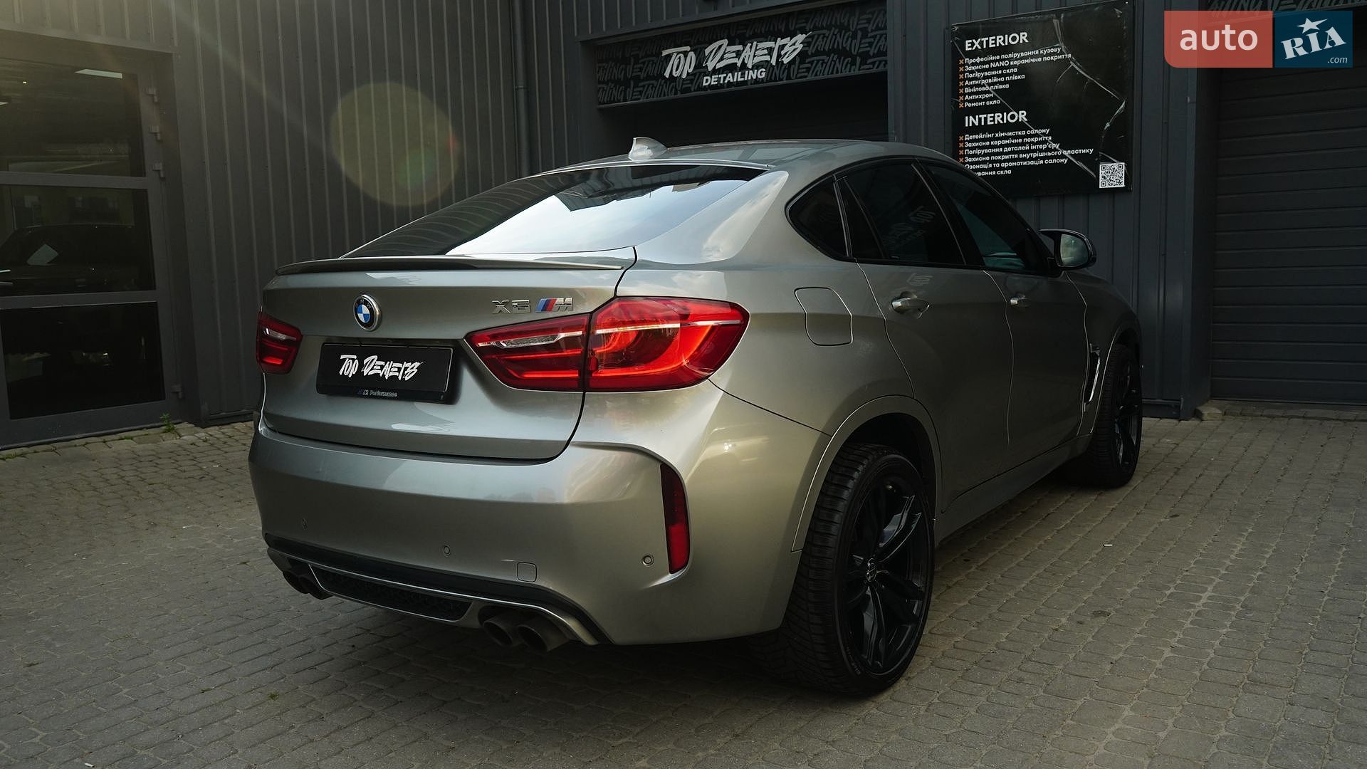 BMW X6 M 2018 VIN 5YMKW8C55J0Y74818 фото оголошення 6 з 23