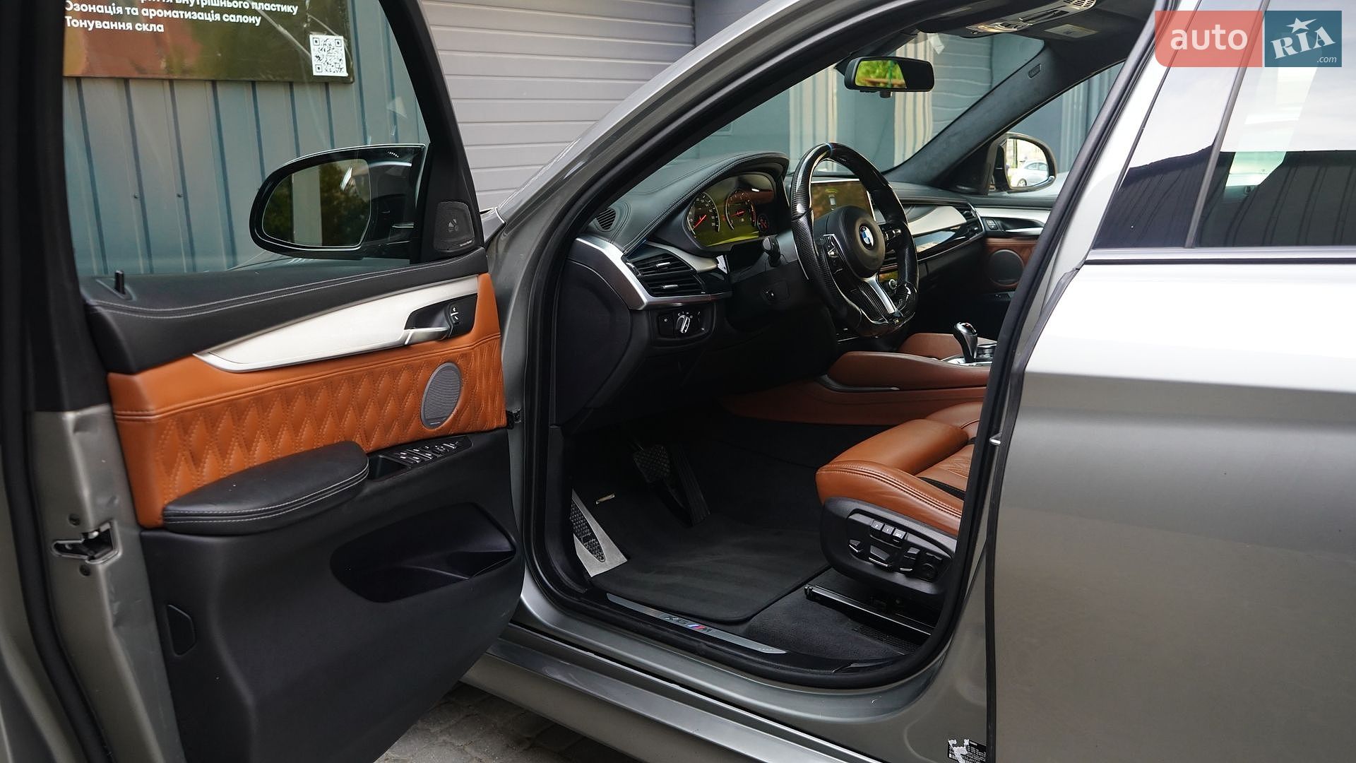 BMW X6 M 2018 VIN 5YMKW8C55J0Y74818 фото оголошення 13 з 23
