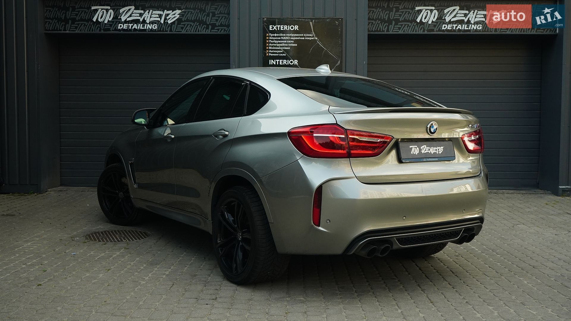BMW X6 M 2018 VIN 5YMKW8C55J0Y74818 фото оголошення 7 з 23