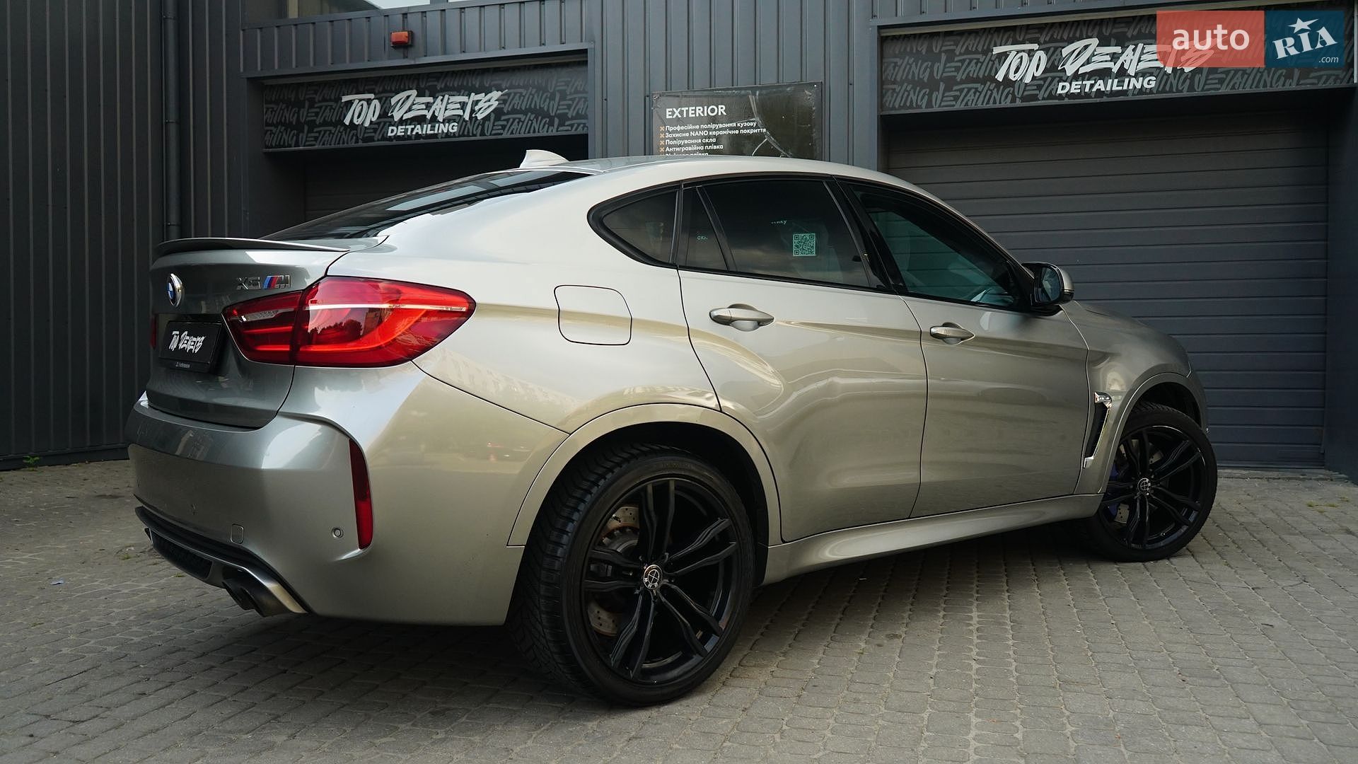 BMW X6 M 2018 VIN 5YMKW8C55J0Y74818 фото оголошення 5 з 23
