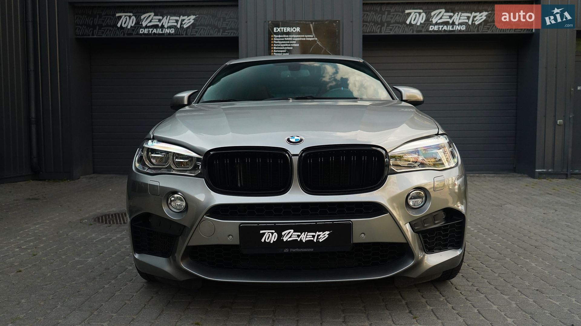 BMW X6 M 2018 VIN 5YMKW8C55J0Y74818 фото оголошення 10 з 23