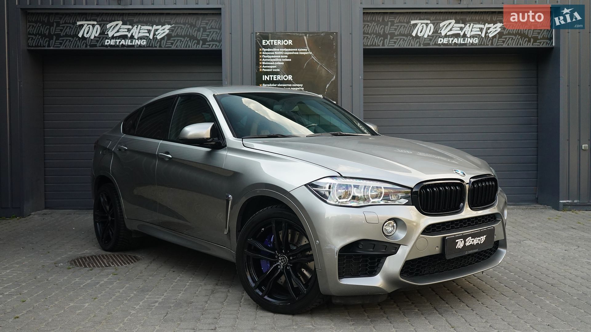 BMW X6 M 2018 VIN 5YMKW8C55J0Y74818 фото оголошення 2 з 23