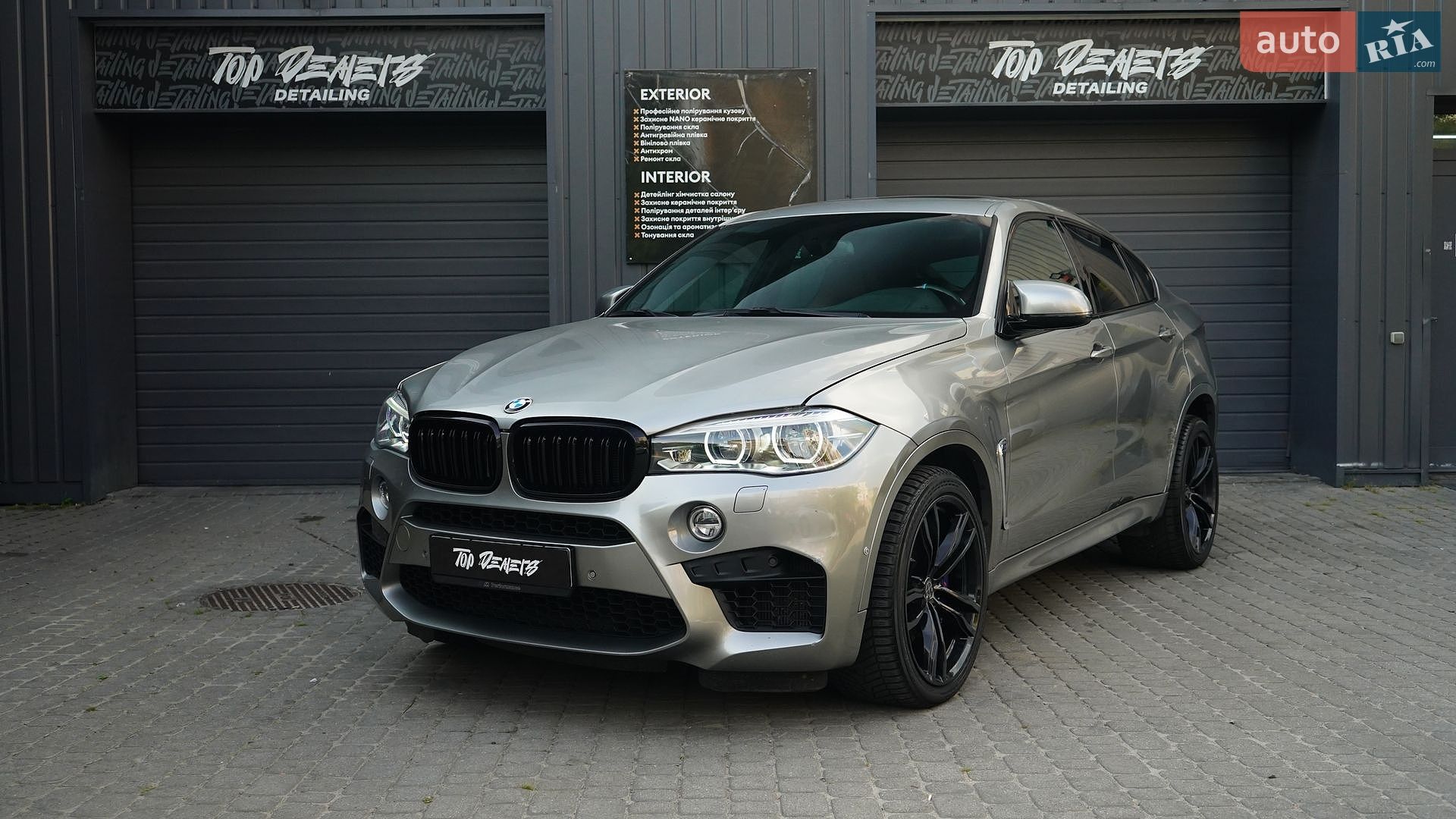 BMW X6 M 2018 VIN 5YMKW8C55J0Y74818 фото оголошення 3 з 23