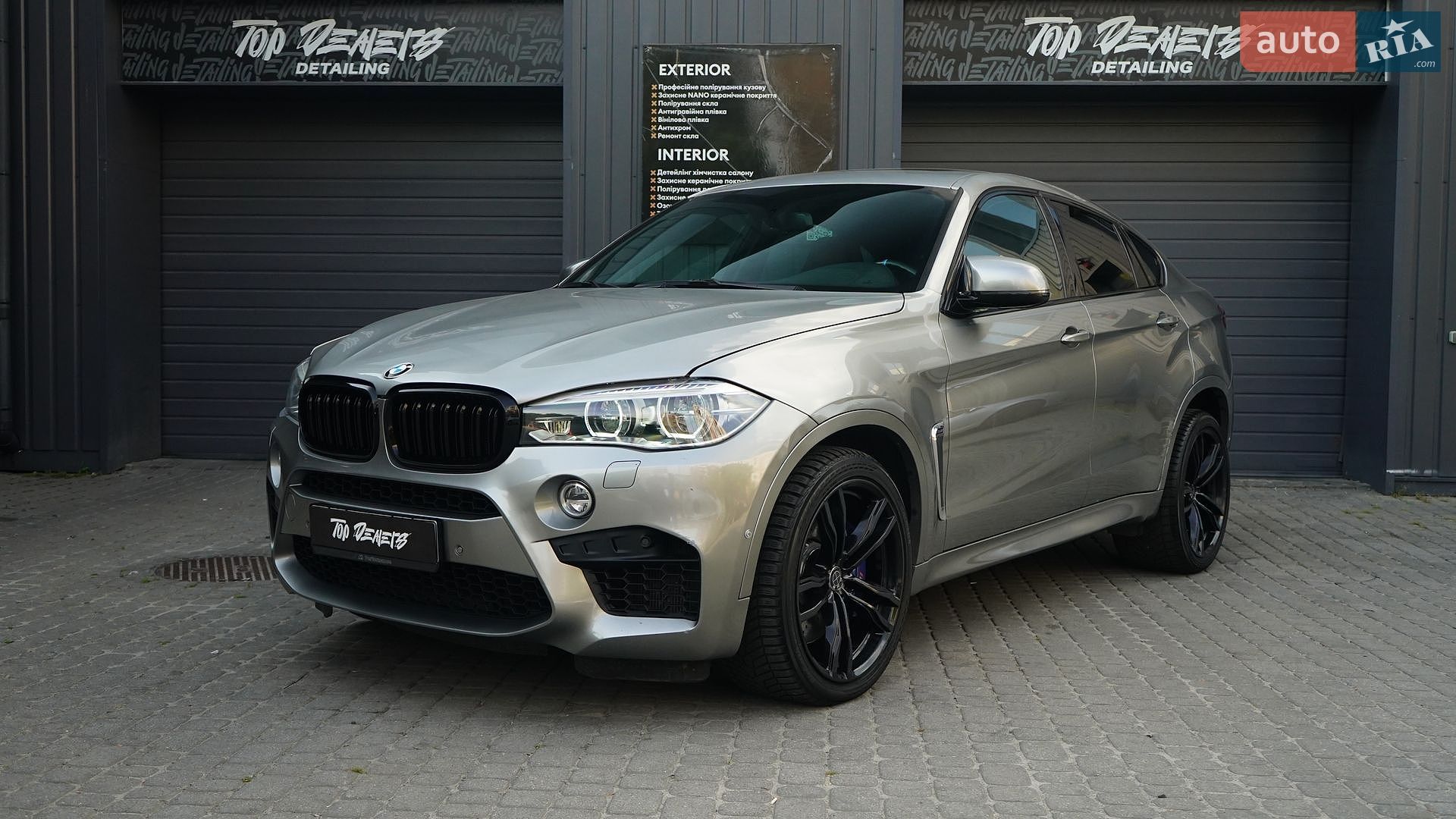 BMW X6 M 2018 VIN 5YMKW8C55J0Y74818 фото оголошення 4 з 23