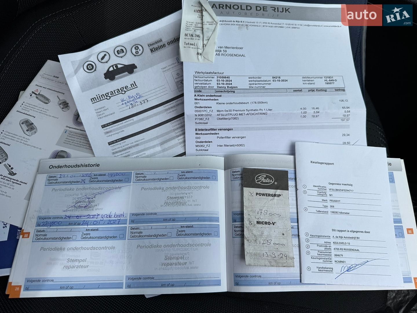 Peugeot 308 2015 VIN VF3LCBHZHFS294717 фото оголошення 59 з 118