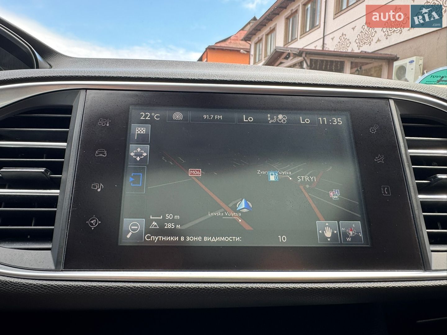 Peugeot 308 2015 VIN VF3LCBHZHFS294717 фото оголошення 82 з 118