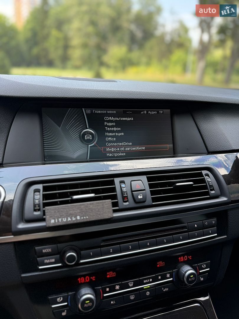 BMW 5 Series 2012 VIN WBAXH5C57CDW08247 фото оголошення 11 з 22