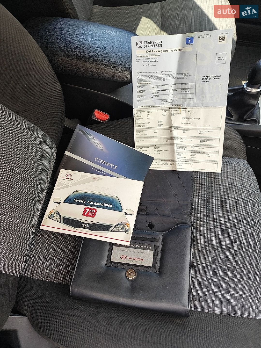 Kia Ceed 2009 VIN U5YHC816AAL125827 фото оголошення 14 з 23