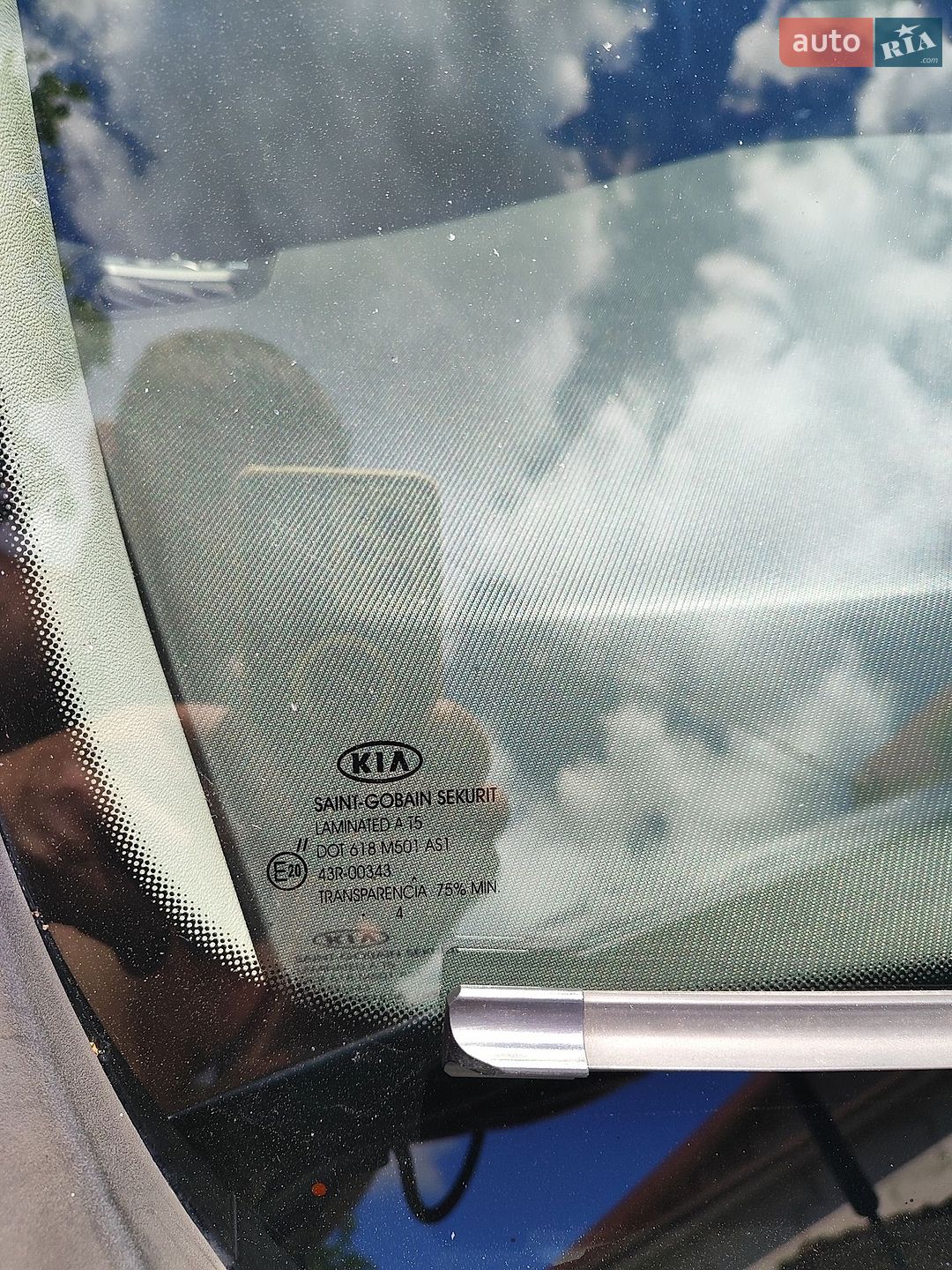 Kia Ceed 2009 VIN U5YHC816AAL125827 фото оголошення 17 з 23