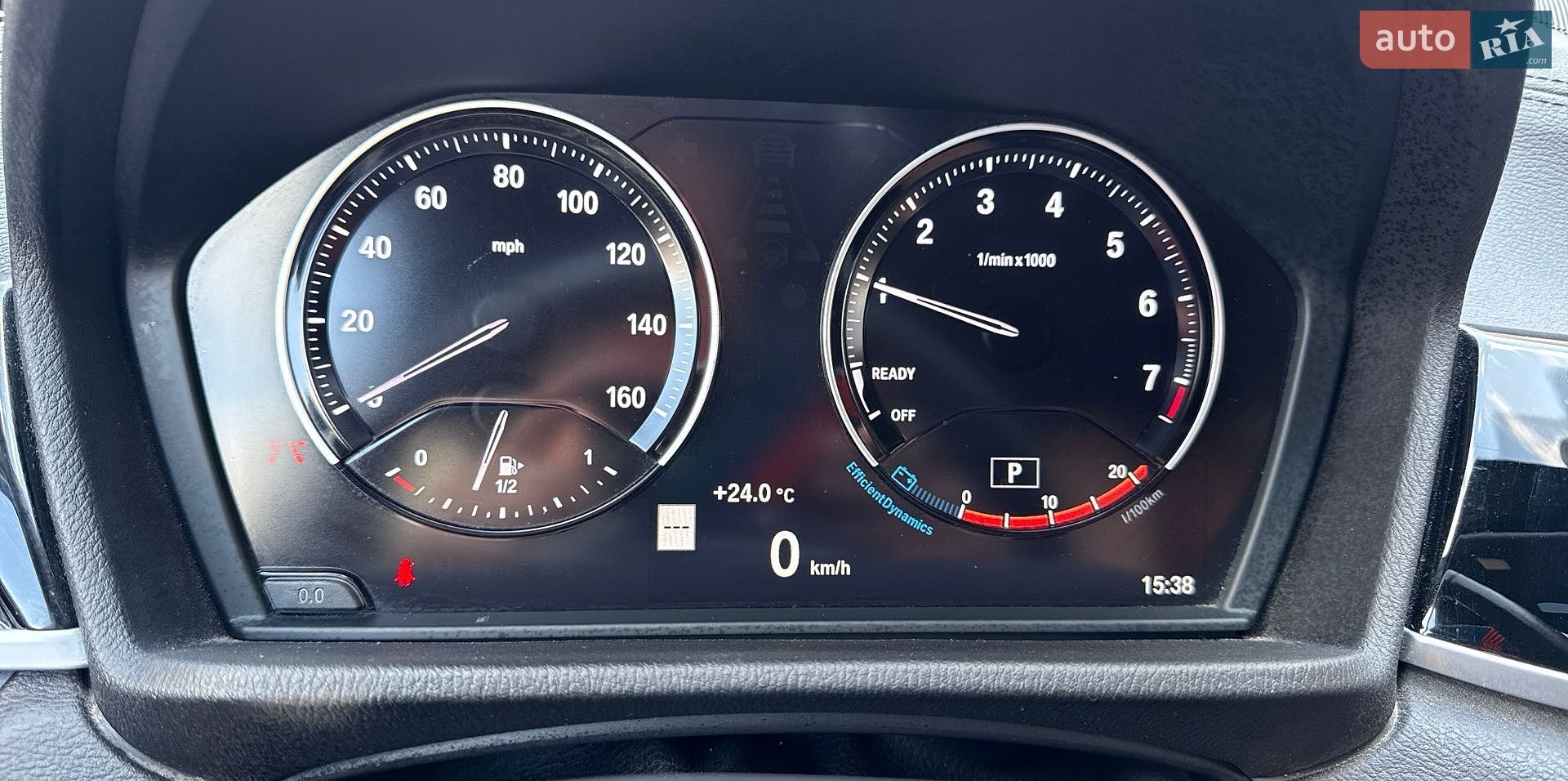 BMW X1 2020 VIN WBXJG9C01L5P51067 фото оголошення 19 з 19