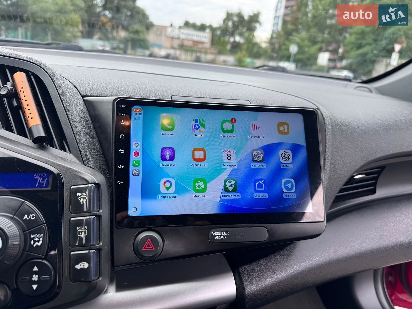 Honda CR-Z 2014 VIN JHMZF1D42ES002710 фото оголошення 5 з 17