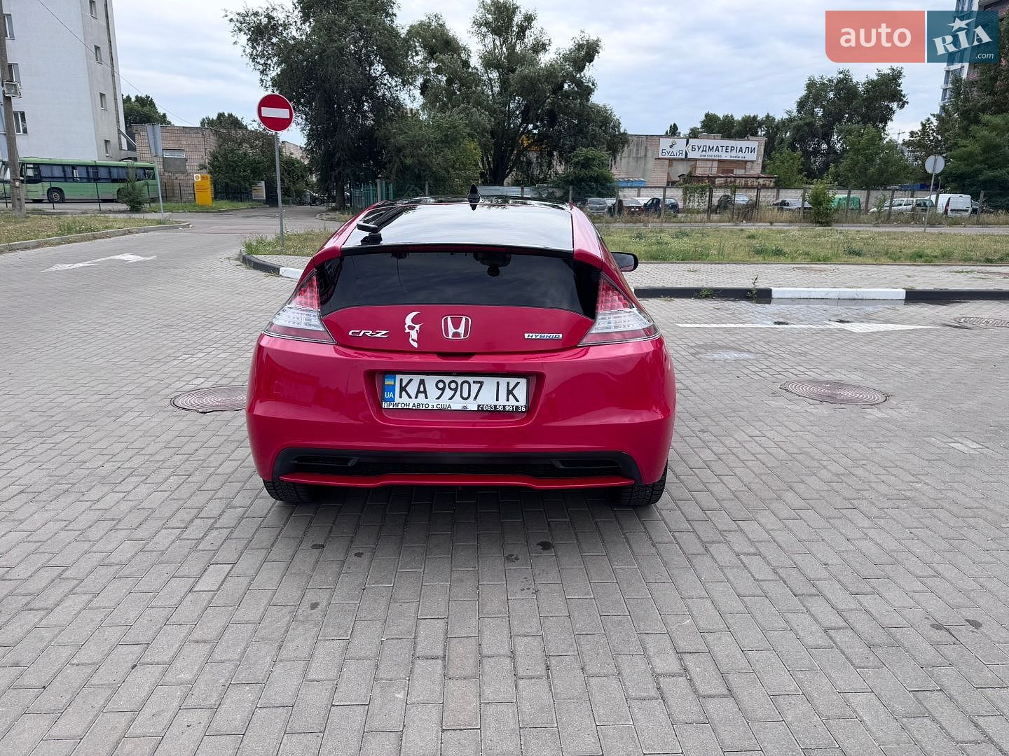 Honda CR-Z 2014 VIN JHMZF1D42ES002710 фото оголошення 15 з 17