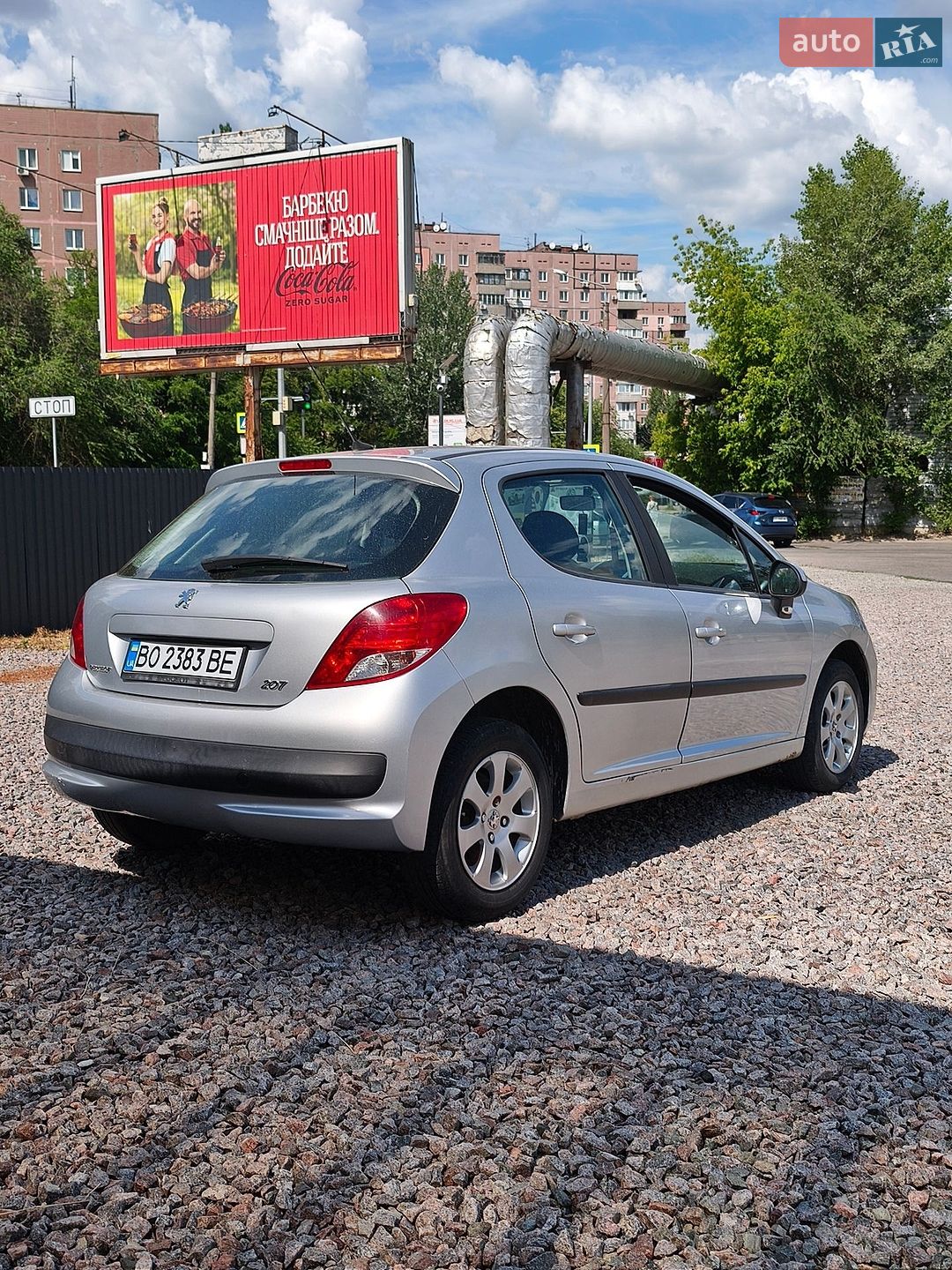 Peugeot 207 2010 VIN VF3WCKFUCAW065176 фото оголошення 4 з 7